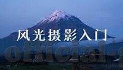 日韩a特一级成人毛片视频播放-探索成人内容平台的边界与影响